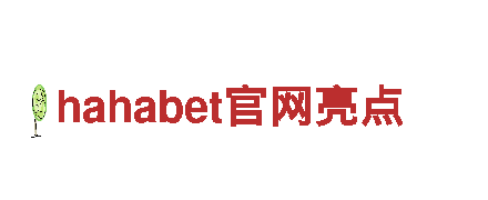极致观光旅游体验-英皇体育在线专业旅游企业